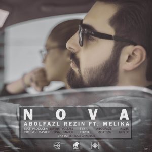 Nova